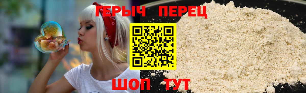 A PVP Ленинск-Кузнецкий