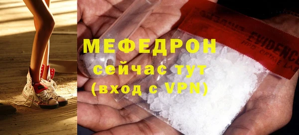 марки nbome Зерноград