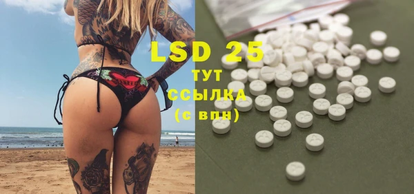 марки nbome Зерноград