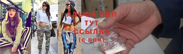 марки nbome Зерноград