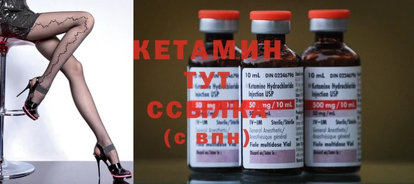 героин Зеленодольск