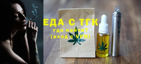 марки nbome Зерноград