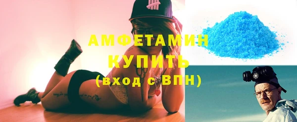 героин Зеленодольск