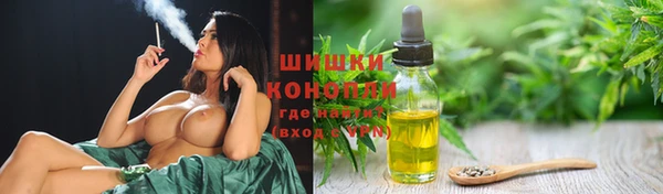 марки nbome Зерноград
