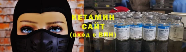 гашишное масло Яранск