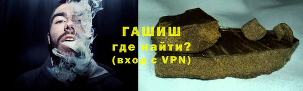 Альфа ПВП Янаул