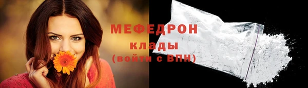 марки nbome Зерноград