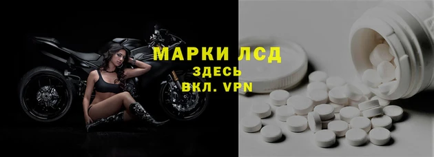 гашишное масло Яранск