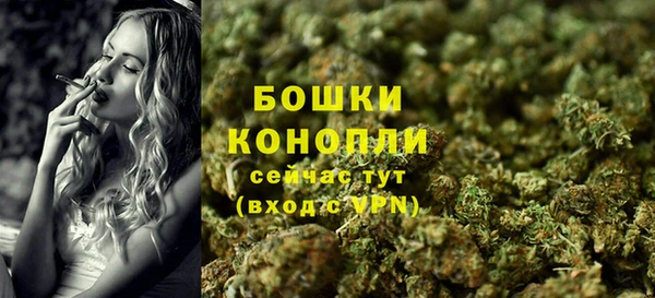 героин Зеленодольск