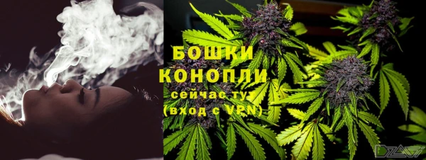 героин Зеленодольск