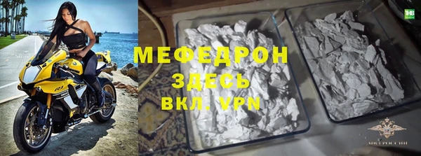 героин Зеленодольск