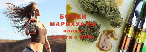 марки nbome Зерноград