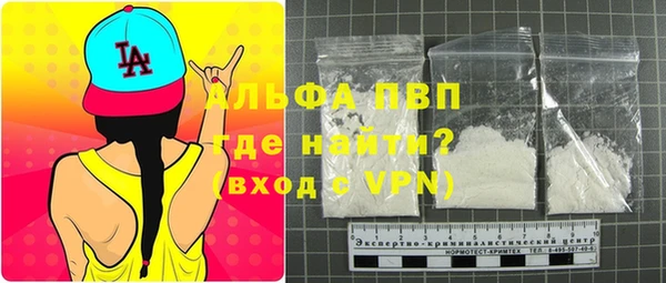 дистиллят марихуана Зеленокумск