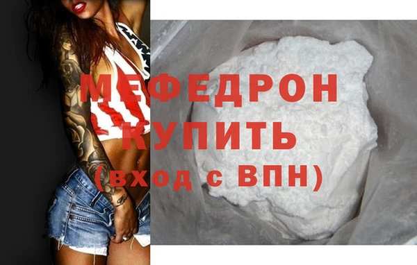 марки nbome Зерноград