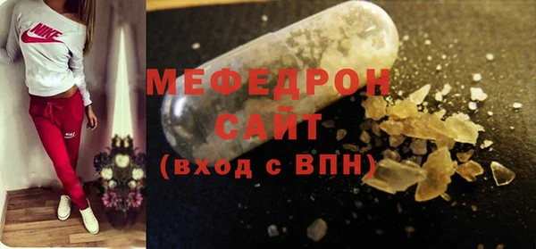 героин Зеленодольск