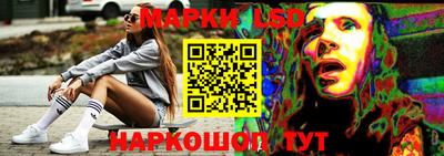 гашиш Ипатово