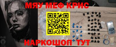 бошки Изобильный