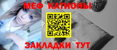 бошки Изобильный