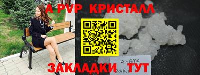 бошки Изобильный