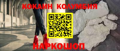 гашиш Ипатово