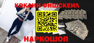 твердый Кандалакша