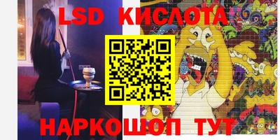 2c-b Ирбит