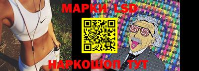 метамфетамин Канаш