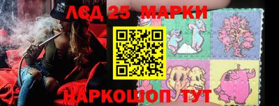 твердый Кандалакша