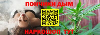 твердый Кандалакша