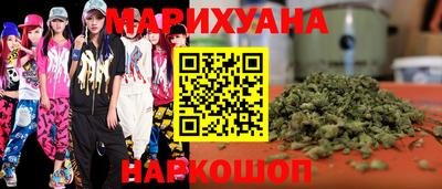 марки lsd Камышлов