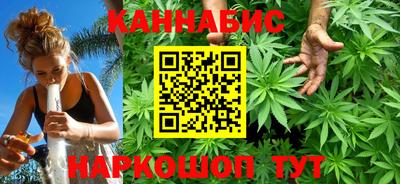 твердый Кандалакша