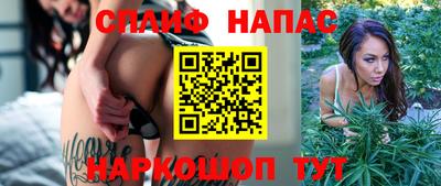 твердый Кандалакша