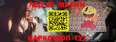 бошки Изобильный