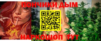 марки lsd Камышлов