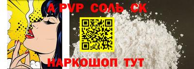 2c-b Ирбит