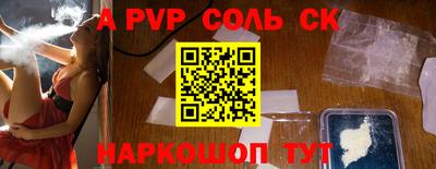 2c-b Ирбит