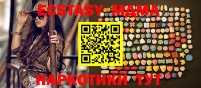 бошки Изобильный