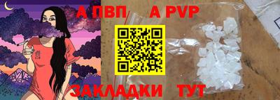 бошки Изобильный