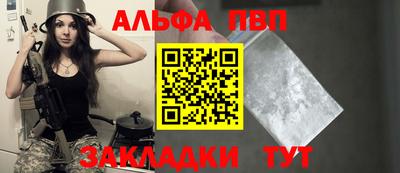 марки lsd Камышлов