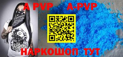 2c-b Ирбит