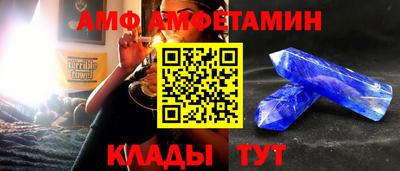марки lsd Камышлов