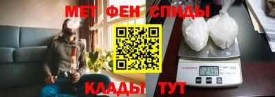 гашиш Ипатово