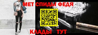 марки lsd Камышлов