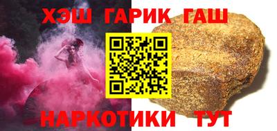 марки lsd Камышлов