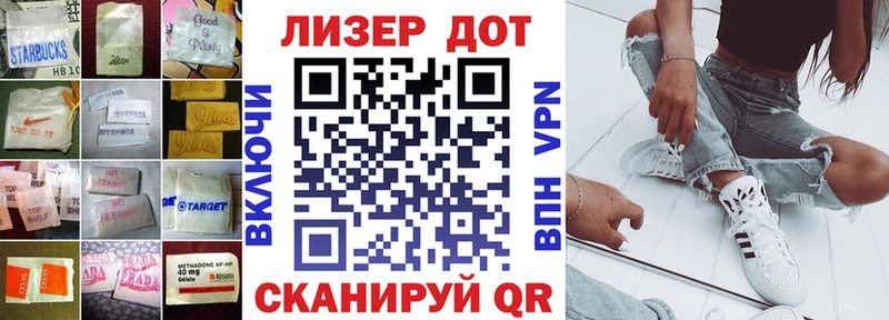 ЛСД экстази кислота  kraken онион  Ленинск-Кузнецкий 
