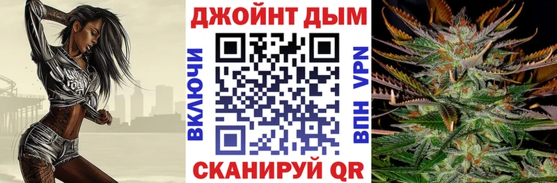 цены   omg ТОР  Каннабис Bruce Banner  Ленинск-Кузнецкий 